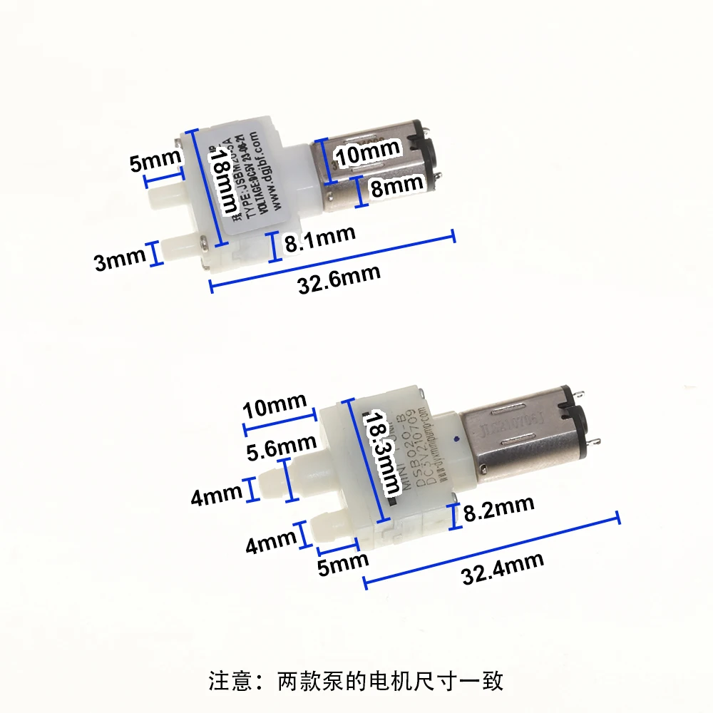 DC 3V 5V 90mL Mini M20 Water Pump Self-priming Sweeping Robot Pump with Small Flow Check Valve Diaphragm Water Pump