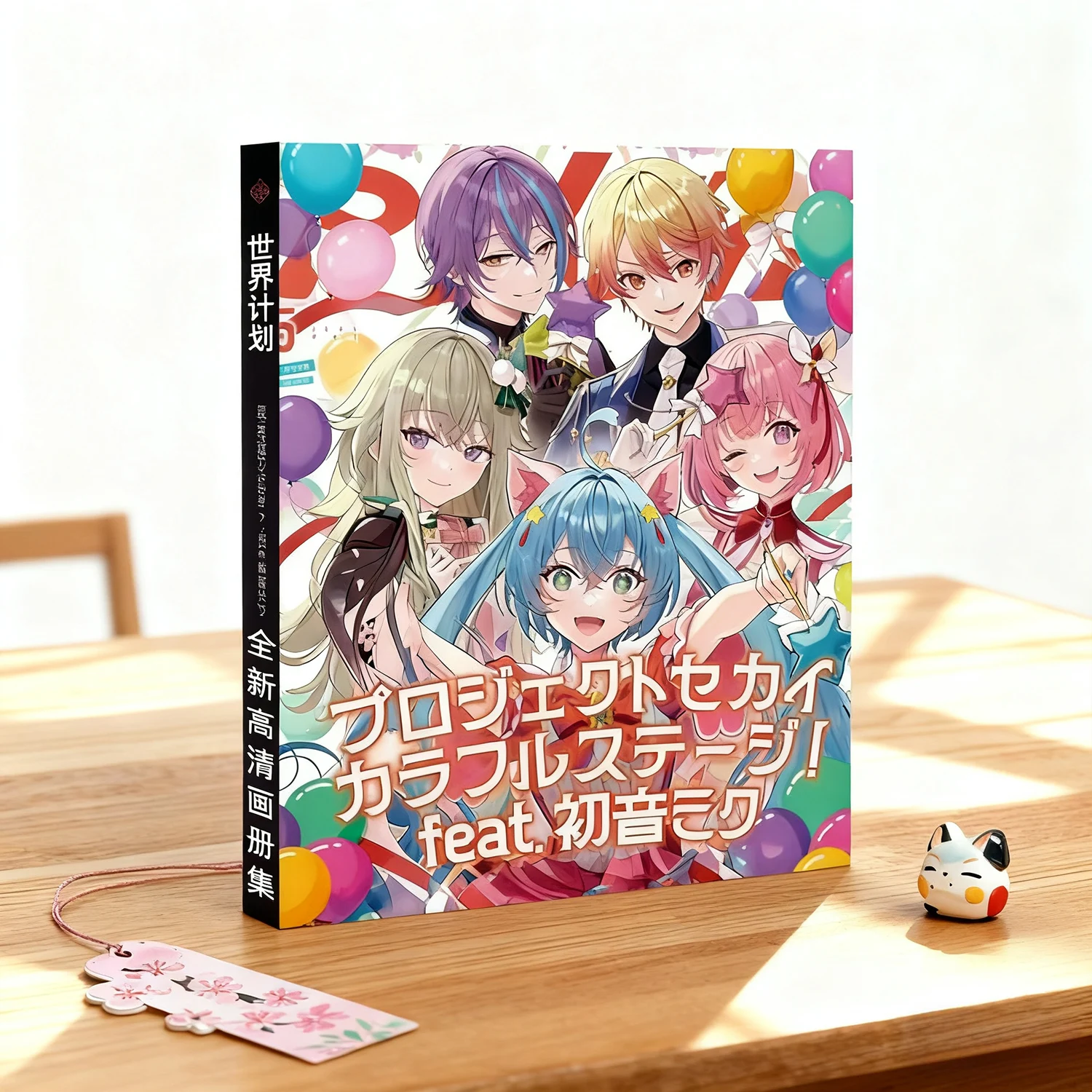 new Project Sekai Art Collection Book Illustrations Artwork Album Manhwa Book Cartoon Characters Card Manga Badge Stand Poster