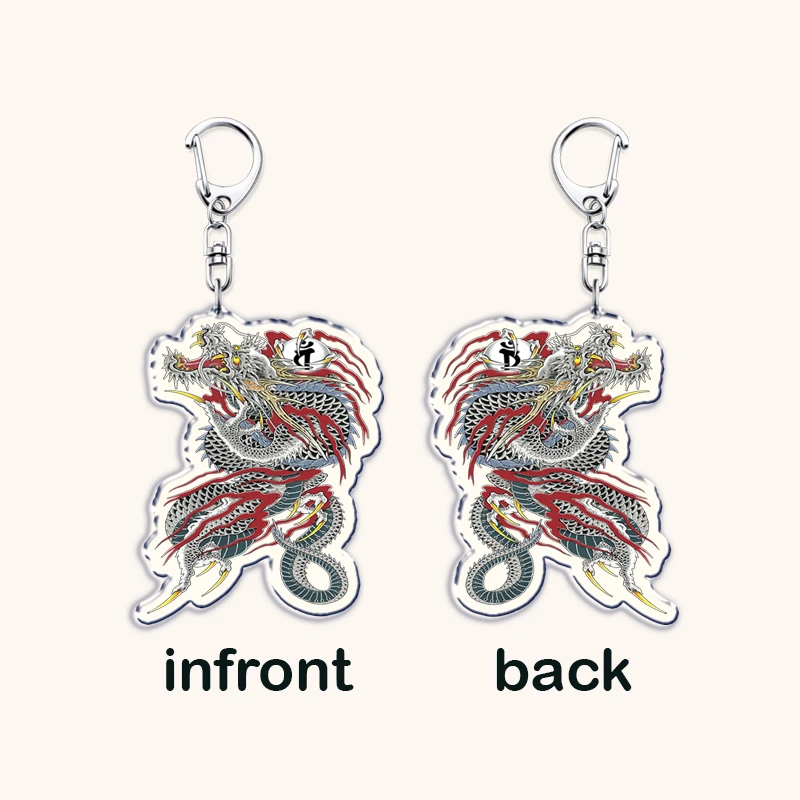 Hot Japanese Game Yakuza Kiryu Dragon Keychains for Accessories Bag Goro Majima Kiryu Ryu Ga Gotoku Keyrings Jewelry Fans Gifts