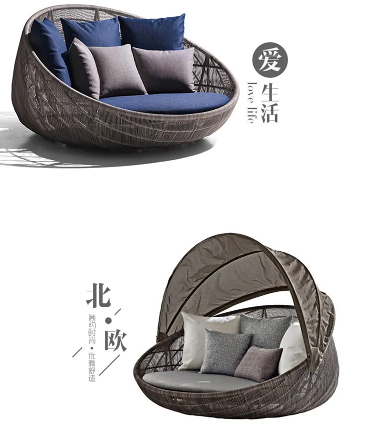 Personality round rattan bed outdoor outdoor rattan sofa sun pool lazy big round bed Hugh waterproof chair