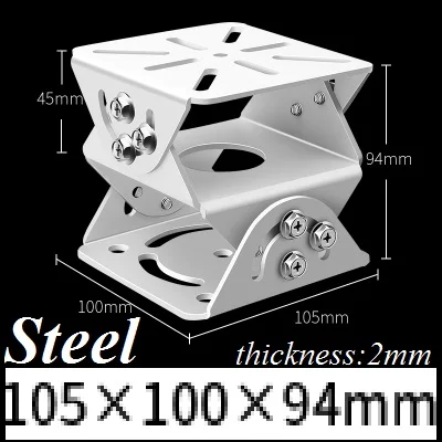 Variant: Steel 105x100x94