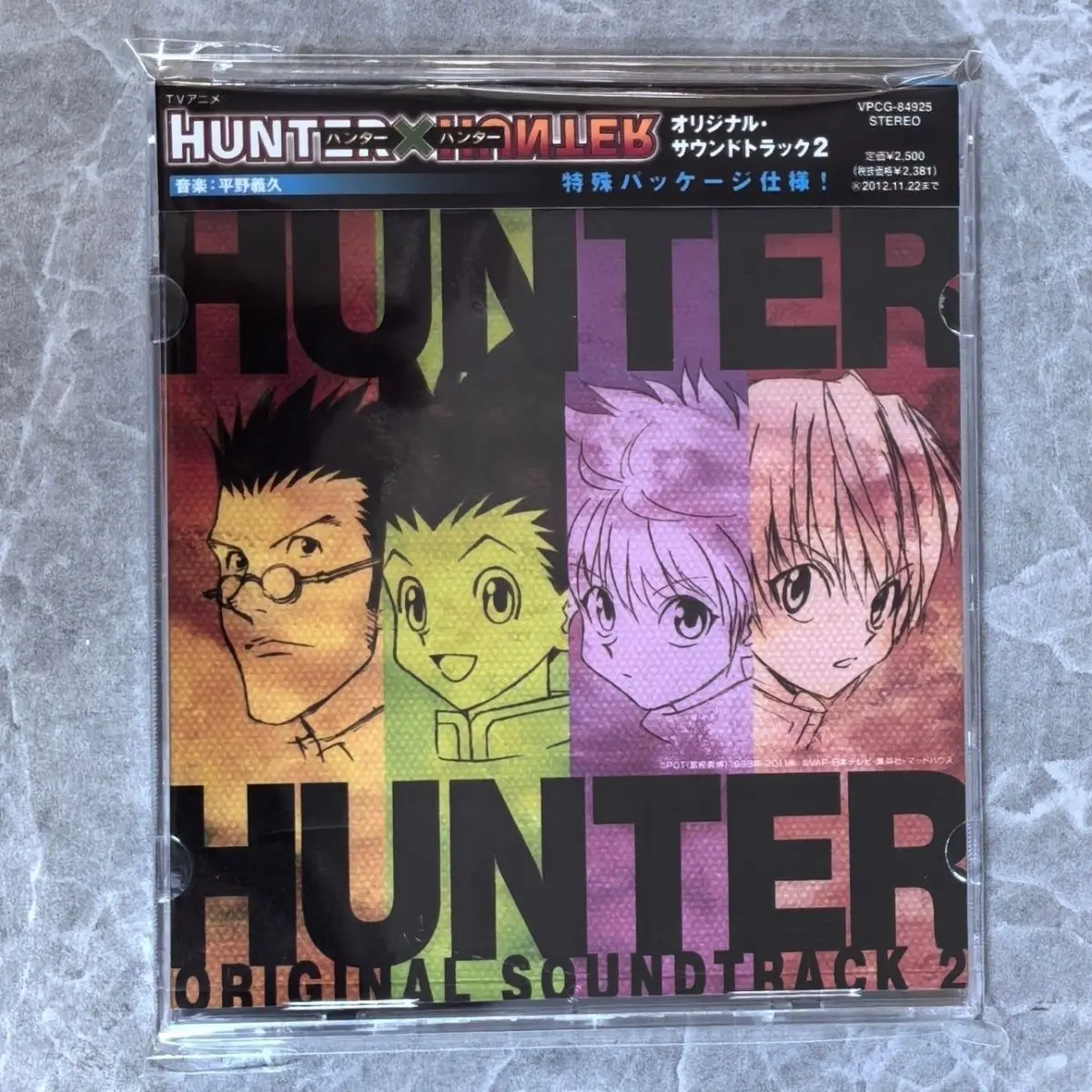 

Anime HUNTER×HUNTER 2 Yoshihisa Hirano Music CD Greatest Hits OST Album Music Record Cosplay Walkman Car Soundtracks Box Gifts