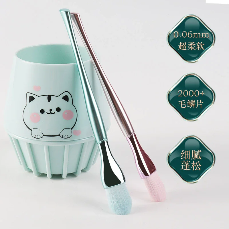 Juego de brochas para máscara facial DIY, cepillos aplicadores suaves, herramienta de maquillaje, aplicador de base de crema BB multiusos, herramienta de brocha de maquillaje para el cuidado de la piel