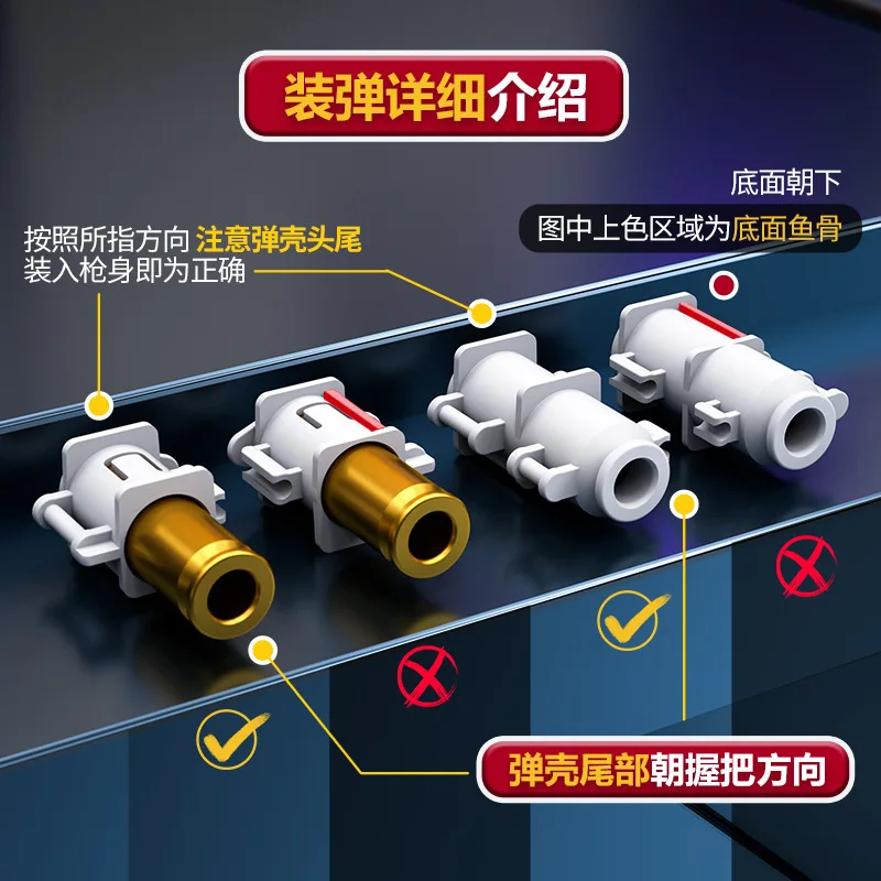 Mano y cuerpo, cadena de balas integrada, carcasa giratoria Gatling, lanzamiento de pistola de balas suaves, puede fuego, pistola de juguete, modelo de ametralladora