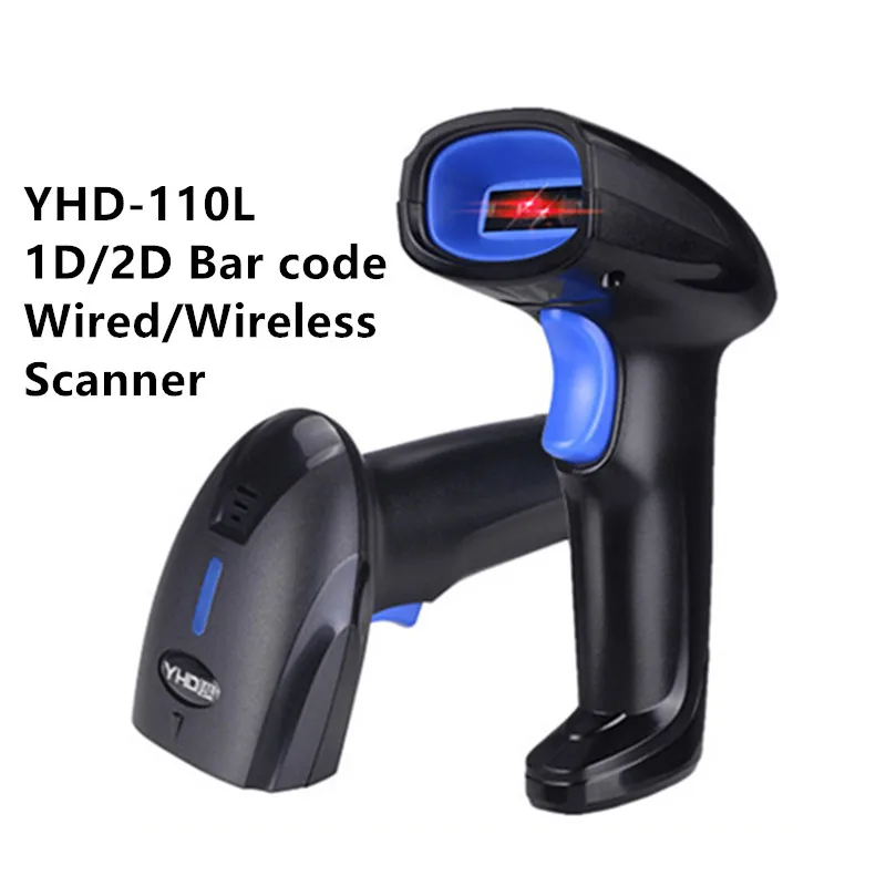 

YHD110L Logistics Express 1D/2D Bar Code Wired Scanner Supermarket Cashier Wireless Scanner Gun Wholesale