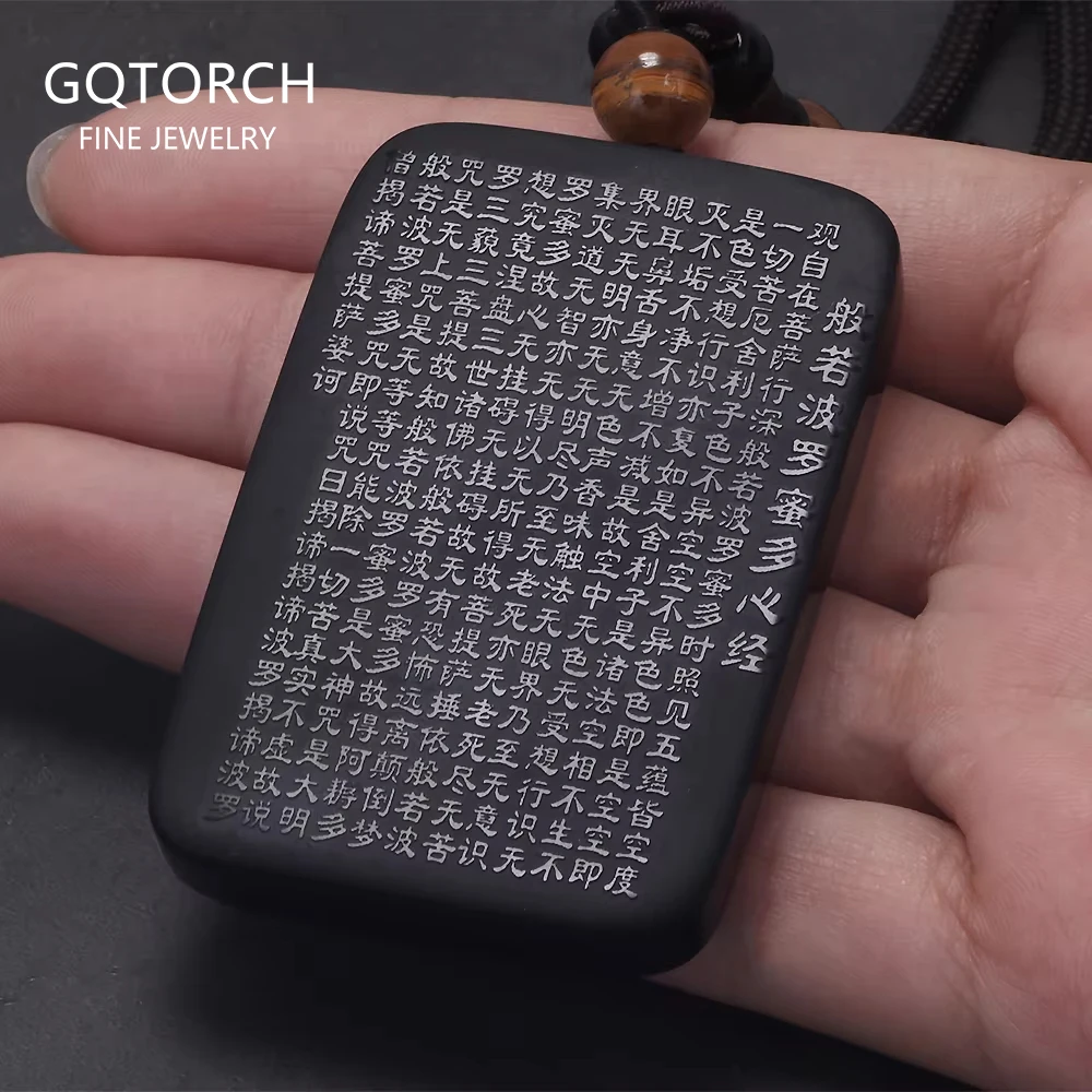 

Натуральный обсидиановый буддийский кулон-подвеска для мужчин с гравировкой Сутры Праджня Парамита, на веревочной цепочке с тигровым глазом, ювелирное изделие с Буддой