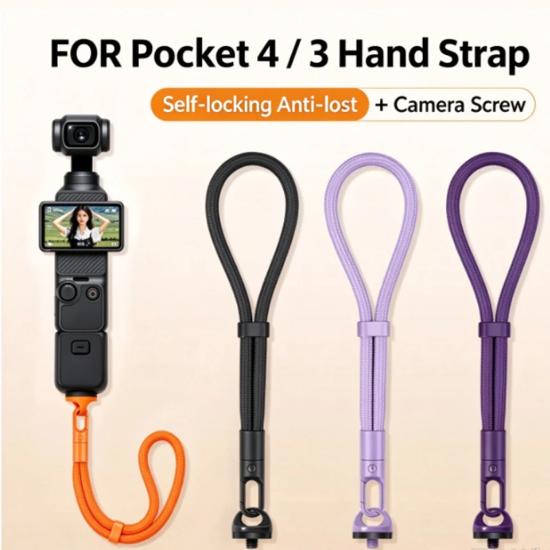 Short Wrist Lanyard for DJI Pocket 4 Pro, Action Camera Protective Case Accessory