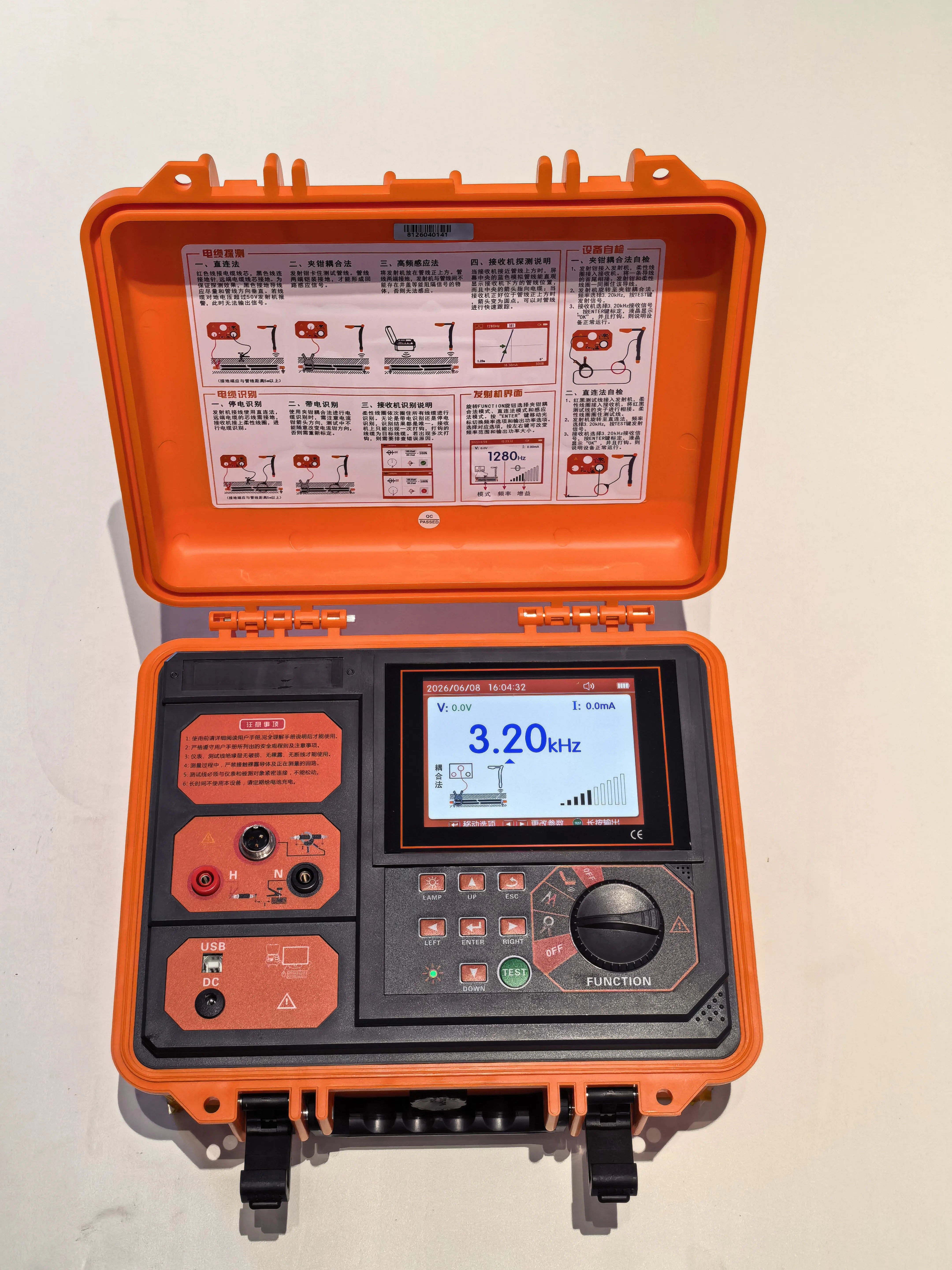 Hot Sell Detection Depth 5m Detection Length 3 km Cable Fault Locator High Voltage Cable Fault Locator Underground Cable Locator
