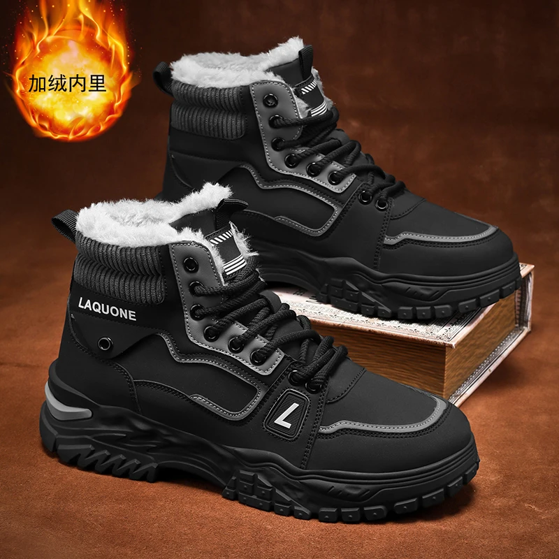 

Snow boots men's shoes winter with plush insulation Northeast cotton shoes fur integrated waterproof and anti slip thick sole he