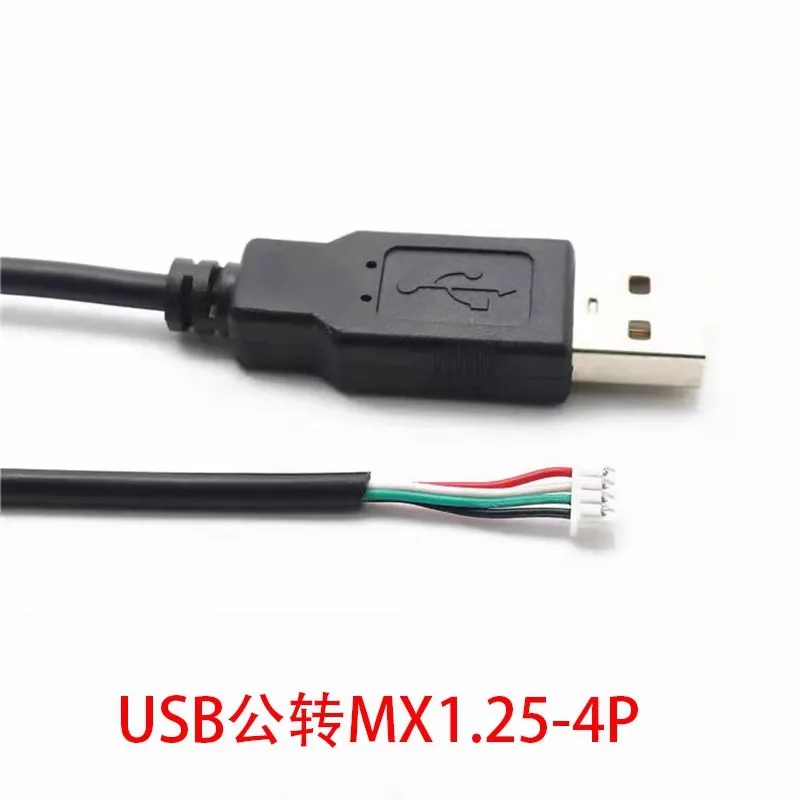 USB to MX1.25/PH2.0/XH2.54-4P DuPont Adapter Extension Cable Touch Screen Cable USB Terminal Data Cable