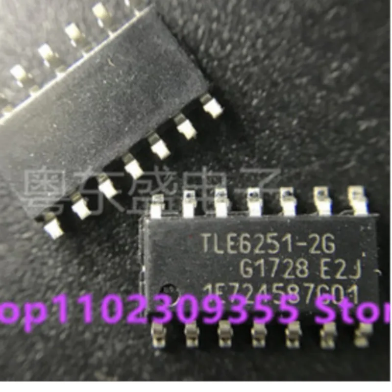 

TLE6251-2G TLE6251 2G sop14 10pcs