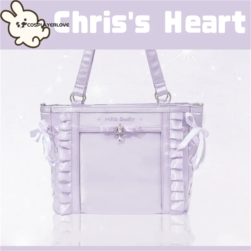 2026 Lolita Uniform Chris's Hear Itabag Women Square Leather Exterior PVC Transparent Shoulder Bag Ladies Large Capacity Handbag