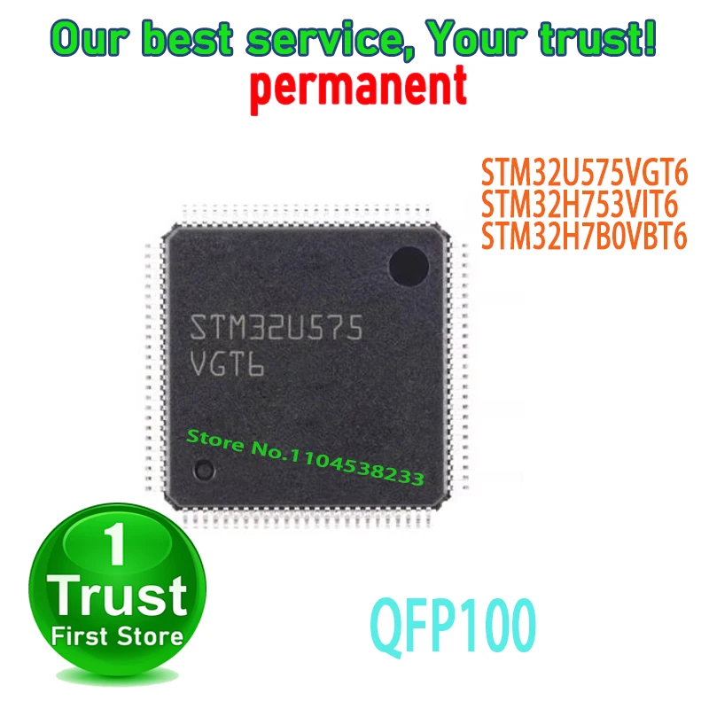 1PCS~5PCS/LOT STM32U575VGT6 STM32H753VIT6 STM32H7B0VBT6 QFP100 NEW and Original in Stock