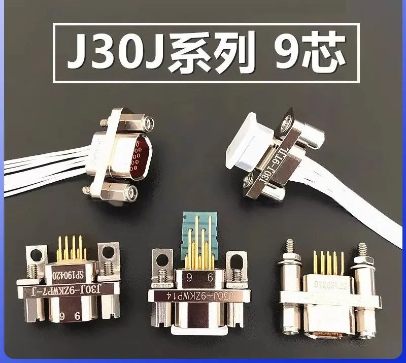 J30J‑9TJL J30J‑9ZKP J30J‑9ZKW‑J/ZKN‑J Micro‑Rectangular Electrical Connector, High‑Density Twist‑Pin Plug Receptacle