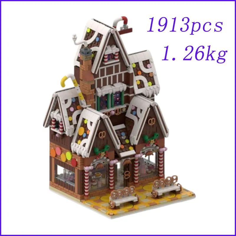 مكعبات بناء تجميع الجسيمات الصغيرة MOC-61103 199764 19433 137972 103249 105637 لعبة بناء حديثة ثلاثية الأبعاد