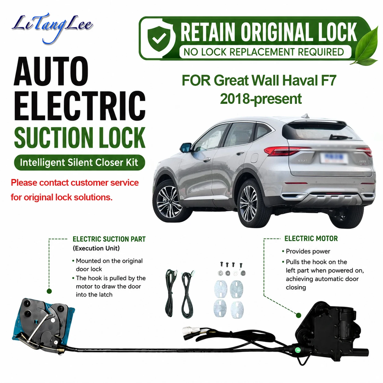 For Great Wall Haval F7 2018-present Electric Soft Close Door  Kit Automatic Door Closing Plug & Play Original Lock Retained