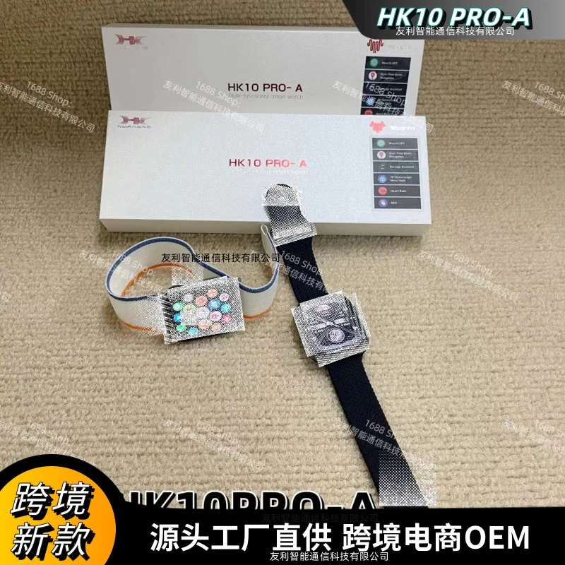 Reloj de New-BorderHK10PRO-ASmart, control de frecuencia cardíaca, PressureNFCAccess, Inteligencia Digital