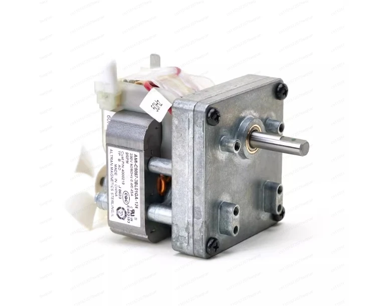 Vertical Toaster B3715UI Chain Motor