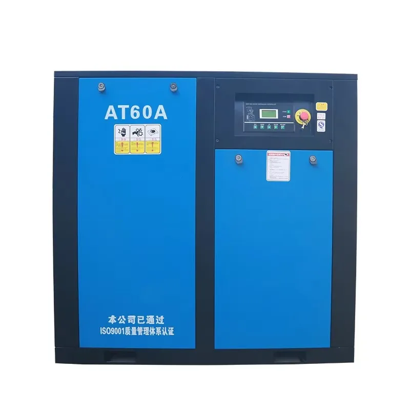 Can Customize  Industrial-Grade CE Equipment Manufacturers  Screw Air Compressor