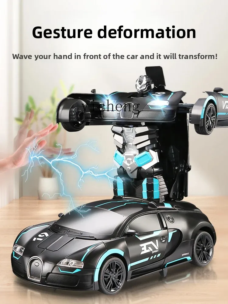 ZZ Gesture Induction Deformation Remote-Control Automobile Children's Electric Toys Diamond Robot Racing Car