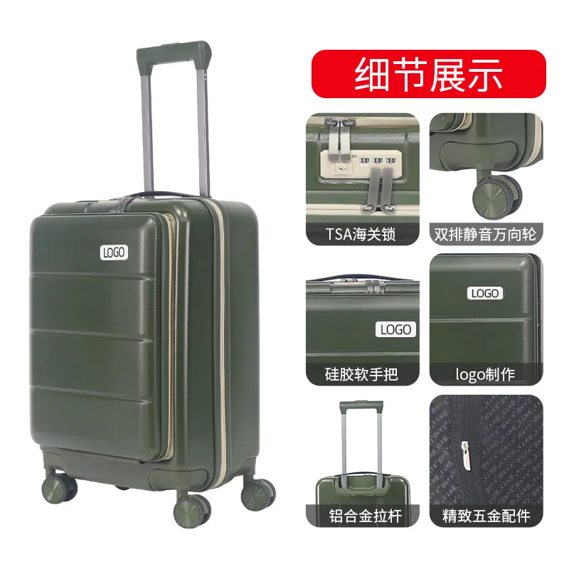 Luggage compartment front lid opening trolley box boarding password luggage universal wheel travel box