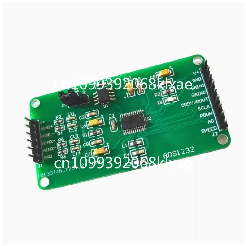 ADS1232 module, dual 24-bit analog acquisition, voltage reading, provide STM32 program