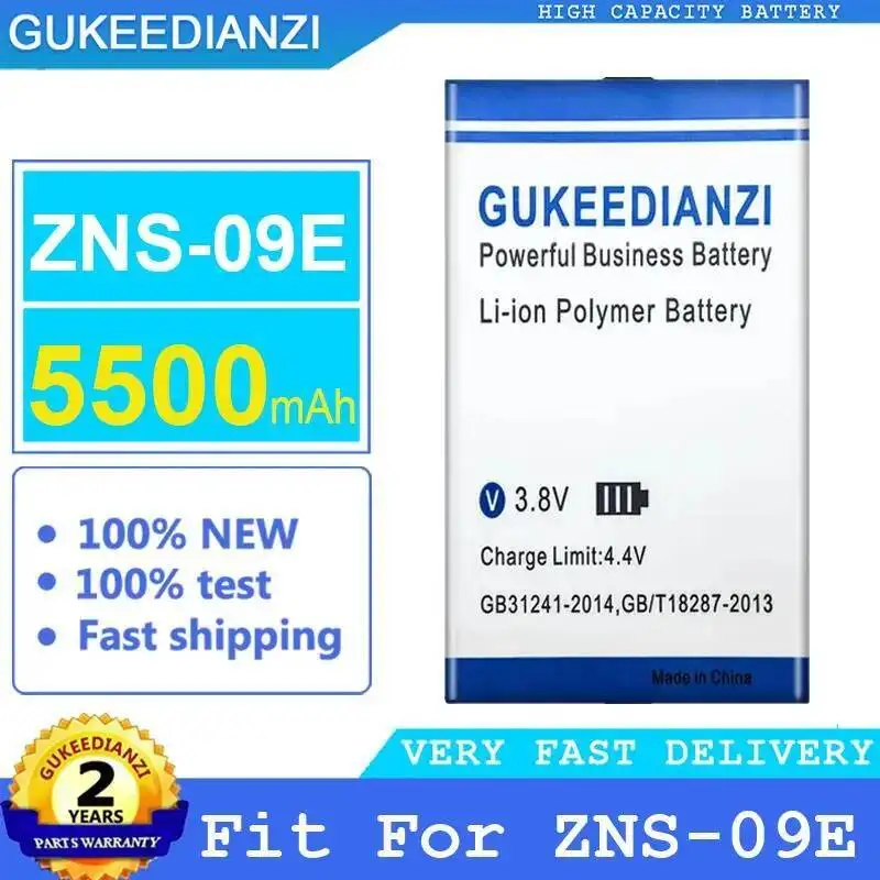 

Smart Door Lock Battery Reliable Power Supply Fast Charging 5500Mah Fit For Zns-09E