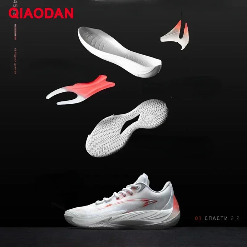 QIAODAN FANGS 3.0 Basketball Shoes for Men 2023 New Professional Anti-Slippery Comfortable Breathable Sneakers AM31230177