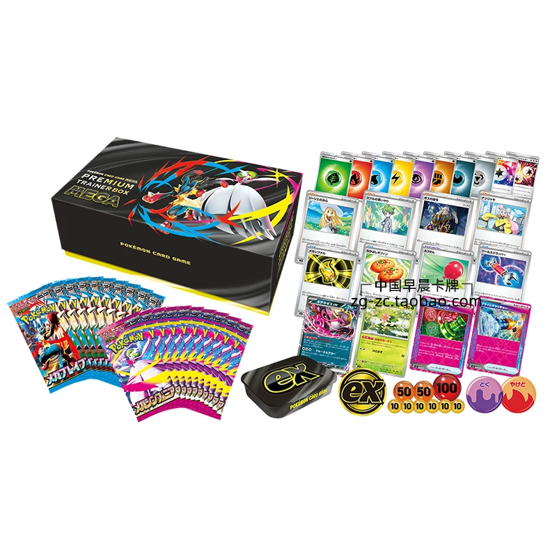 

Оригинальная карта Pokes, японская версия, Ptcg M1s M1l, дополнительный пакет Mega Evolution, вся коробка, коллекция карт Lilyai, подарки