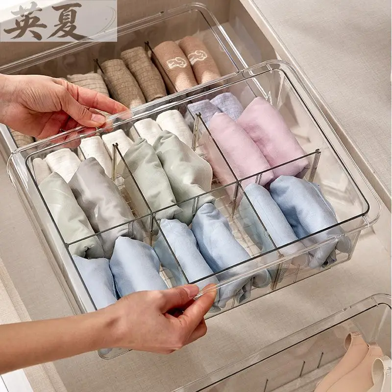 Modern Minimalist under Desk Drawer Style Storage Box for Underwear And Socks Personal Clothes Organizer Closet Accessory
