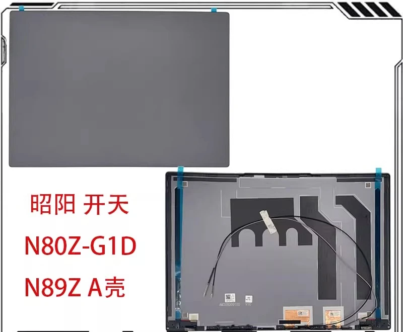 

Для Lenovo, Zhaoyang Kaitian N80Z-G1D N89Z A Shell C, крышка экрана, подставка для рук клавиатуры,