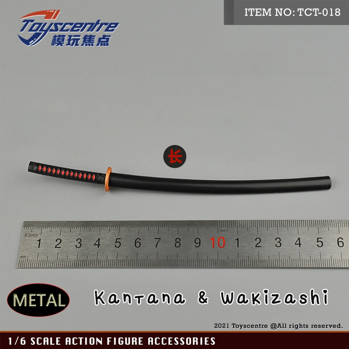 HiPlay Toyscentre 1/6 サムライソード ロングバージョン モデル人形アクセサリー 12 インチアクションフィギュア用