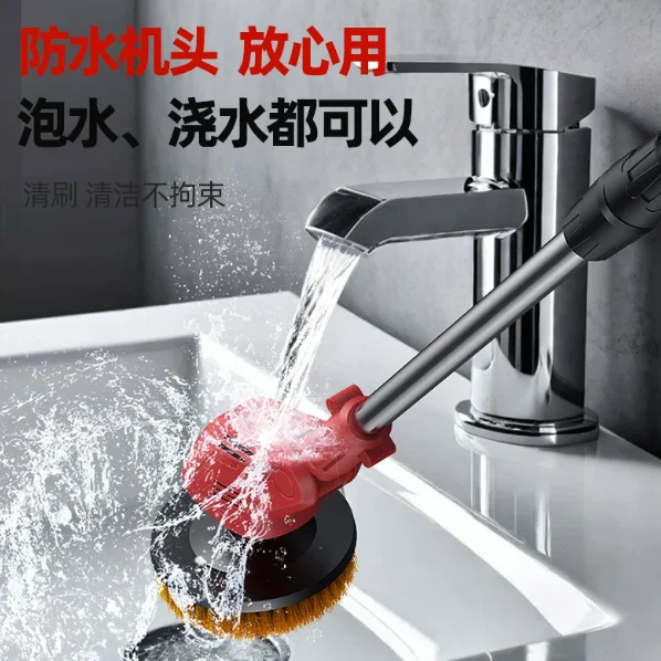 2-in-1 Electric Scrubber Brush - Outdoor Patio Stone Moss Removal Tool & Wall Bathroom Cleaning Machine