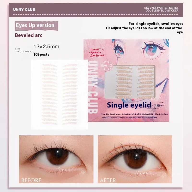 Fita de pálpebra dupla U N N Y para olhos Monolid e com capuz - adesivos de pálpebra de aparência natural invisível