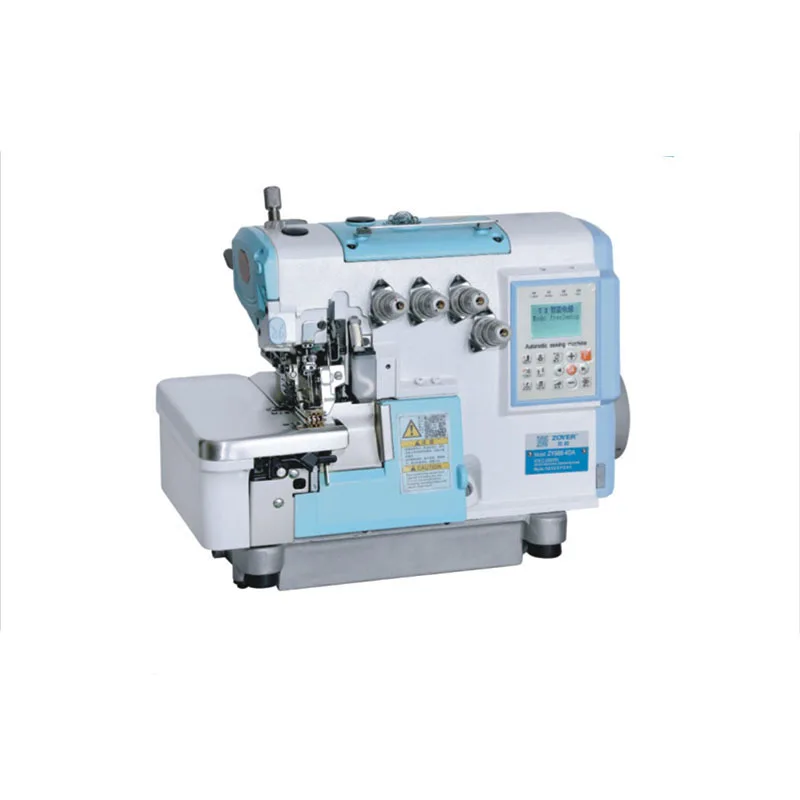 ZY988N-4DA New Look Zoyer EX Series 4-thread Super High Speed Direct Drive Auto Trimmer Full Automatic Overlock Sewing Machine