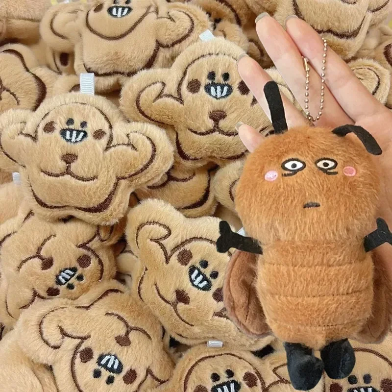 Creative Cockroach Fluffy Doll Keychain Cute Funny Plush Toys Funny Small Keyring Couple Friend Birthday Gifts Bag Pendant 3PC