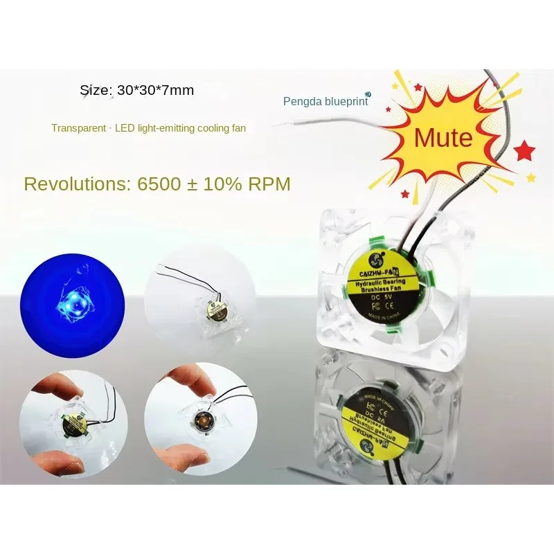 pa Brand new silent 3007 transparent illuminated blue 3CM micro 5V USB router laptop cooling fan30*30*7MM