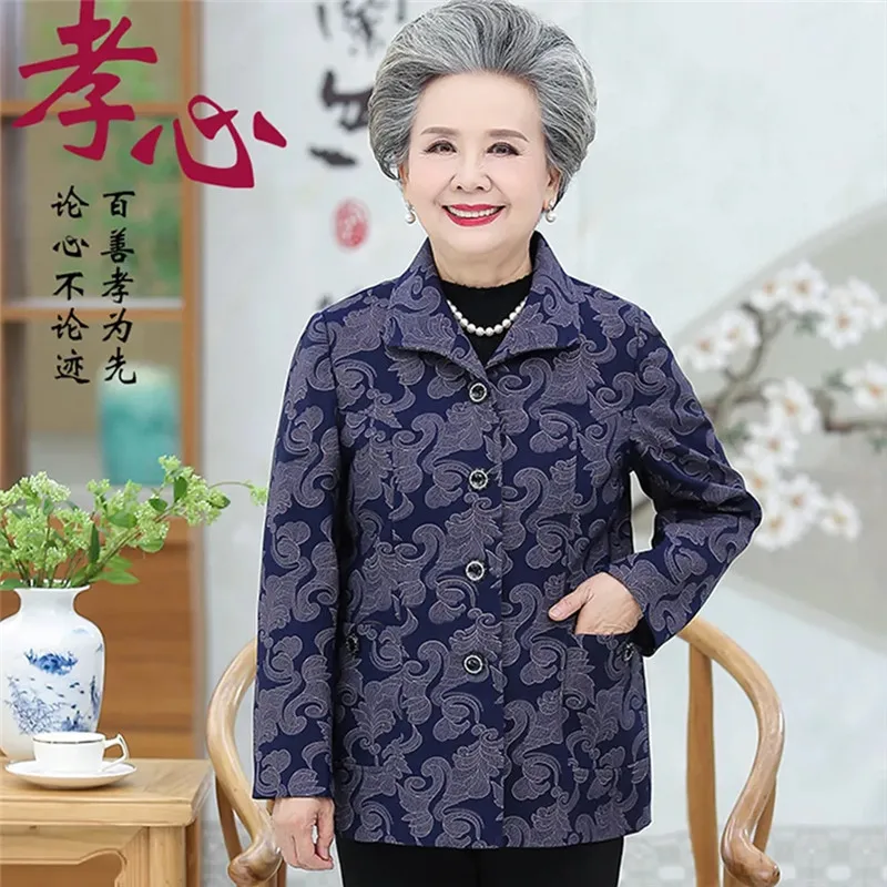 

2025 Spring Thin Women's Coat Middle-aged Elderly Female Seven-Point Sleeve Jacket Clothes Casual Ladies 60-80-year-old Overwear
