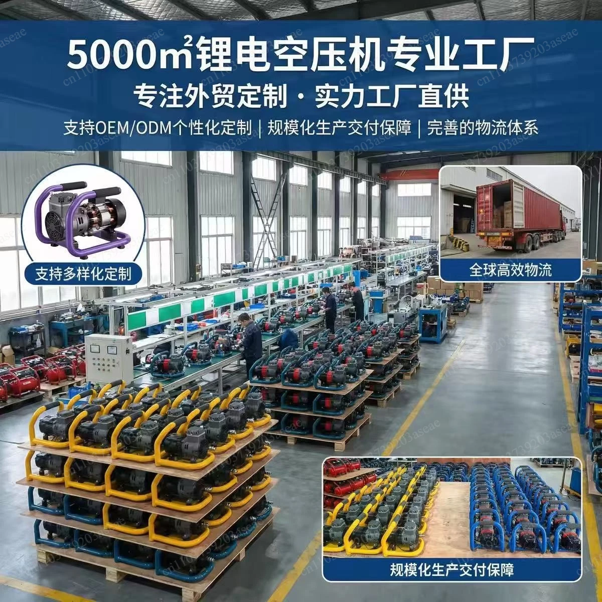 Lithium battery drainage pump High power basement drainage submersible sewage pump Three-phase mud sewage pump