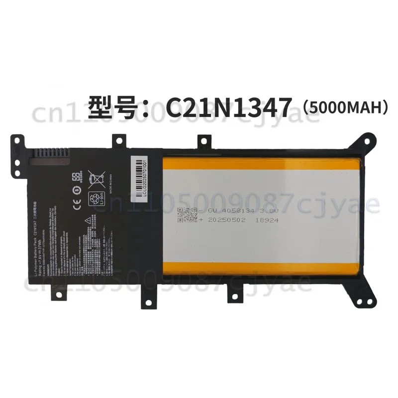 For Asus K555L X554L R556L R557L F555LA Laptop Replacement Battery C21N1347