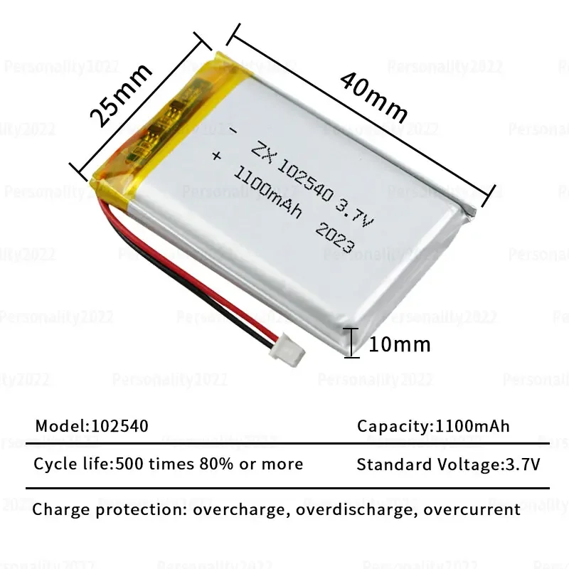 102540 Polymer Lithium battery 3.7V 1100mAh Lipo Batteries for Gps Locator Mp3/Mp4 Medical Beauty Equipment Rechargeable Cell