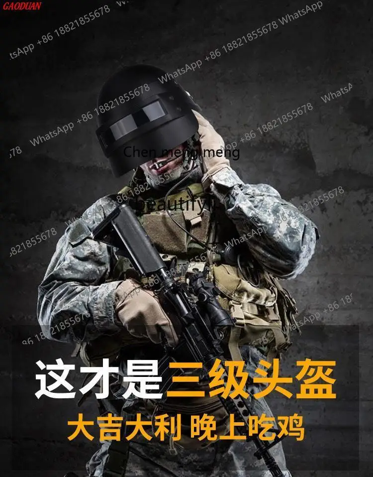 s8617Level 3 Helmet Outdoor Military Fans Combat Helmet Tactical Protective Items Equipment