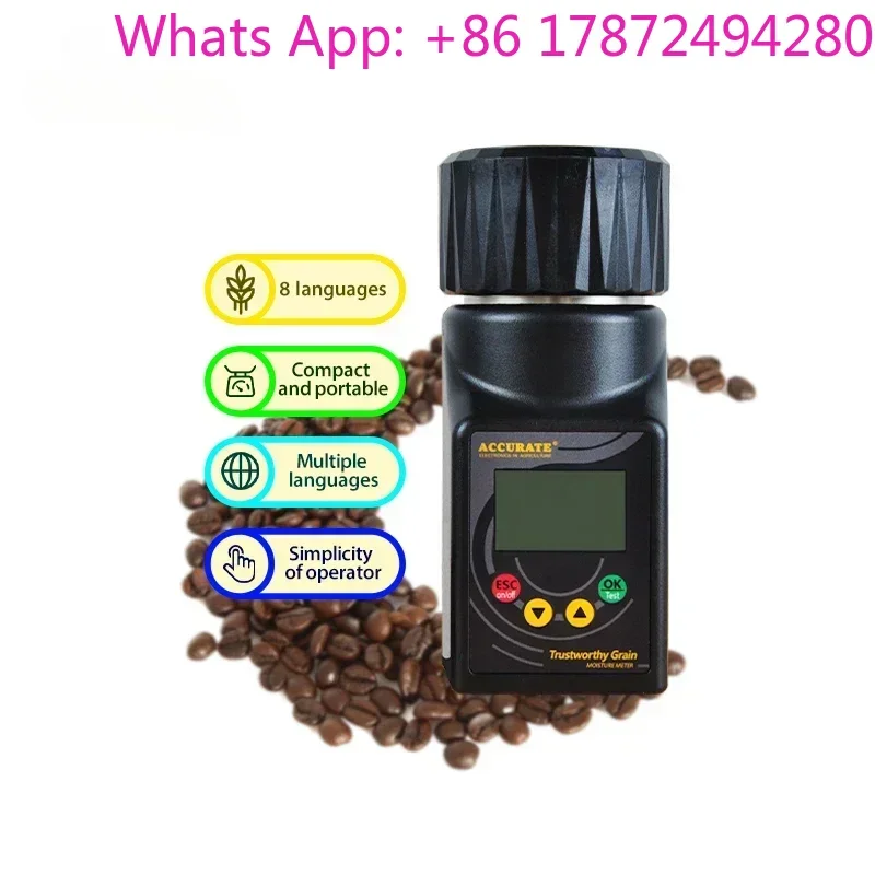 SKZ111B-2 PRO Digital Grain Moisture Meter Coffee Bean Wheat and Corn Moisture Rapid Detection