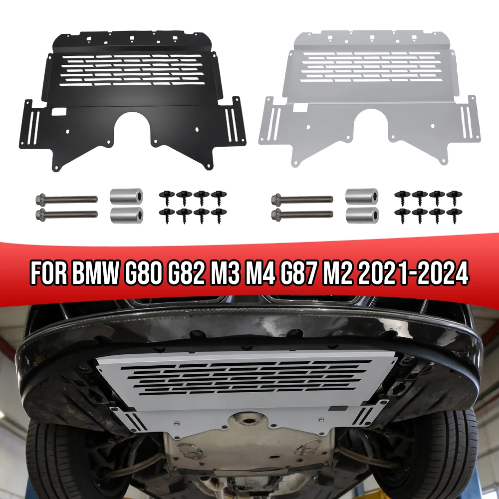 Aluminum Protector Plate Oil Cooler Skid Plate Guard Vented For BMW G80 G82 M3 M4 G87 M2 2021-2024 G Series