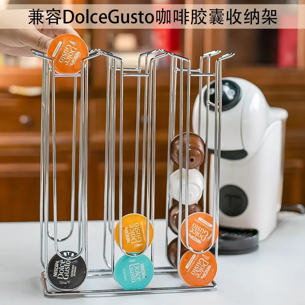 Rotatable Coffee Capsule Rack Dolce Gusto Pod Organizer Metal 360° Display Shelf Spiral Coffee Pod Stand Coffee Station JJ459