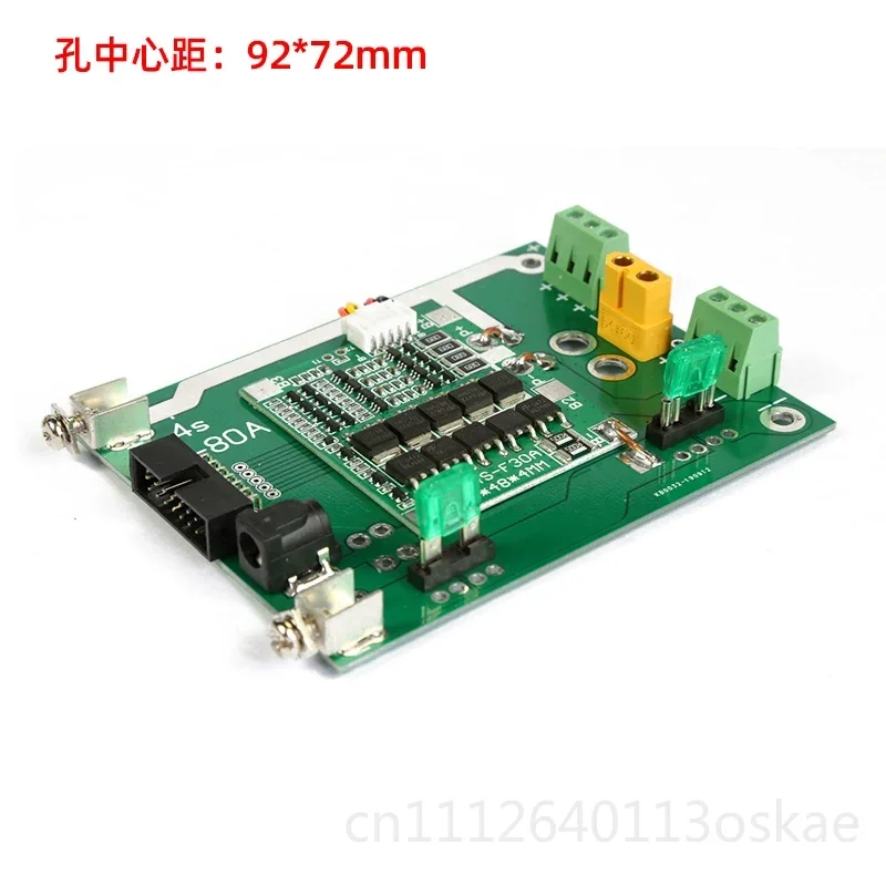 16.8V solder-free 4 strings 18650 lithium battery management system bms battery box