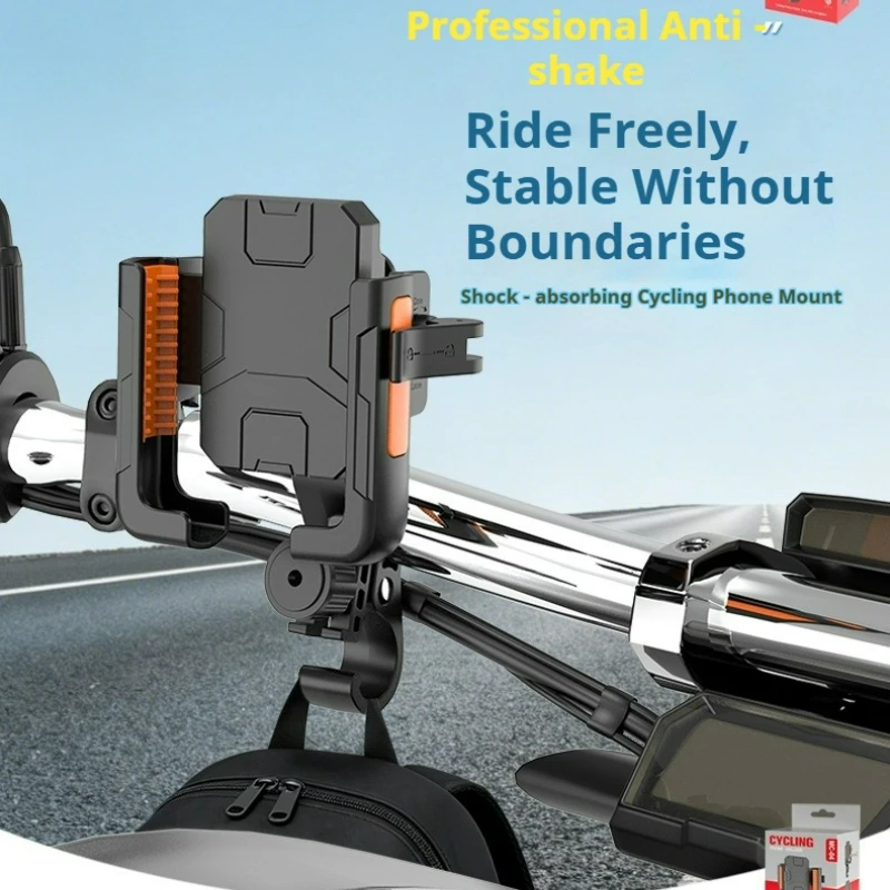 New Motorcycle Phone Holder, Shock‑Absorbing Bike Phone Mount，Professional anti‑shake, 360° rotation, one‑hand pick‑and‑place