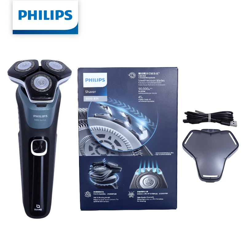 Philips S5832 Rotary Electric Shaver, USB Fast Charging, Wet/Dry Use