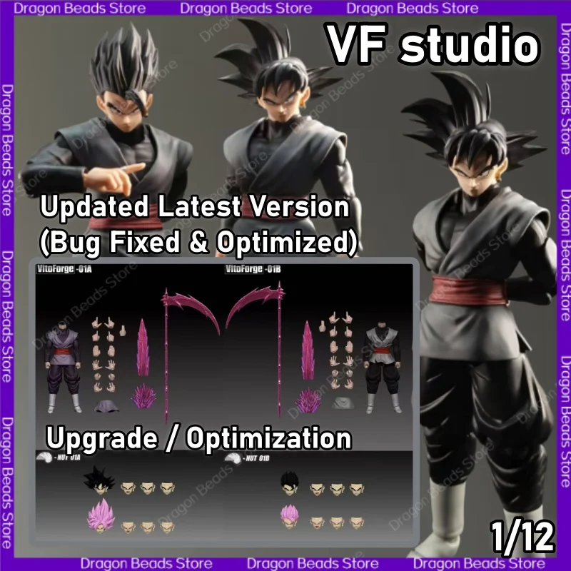 【Actualización/Optimización】Figura de Acción VF Studio Dragon Ball SHF "Unknown Scythe Lord" Restaurada, Goku/Gohan Negro, Escala 1/12