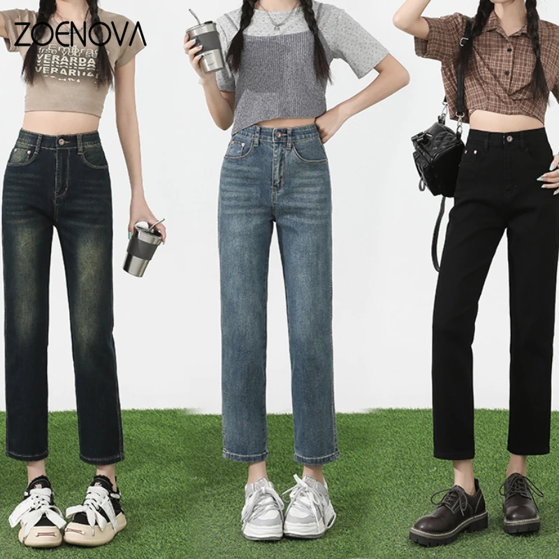 ZOENOVA 2025 Skinny Stretch Jeans Women's Spring New Pencil Pants Korean Fashion Female Y2K Slim All Match Nine Points Trousers
